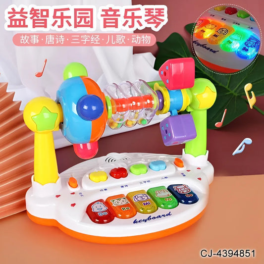 Juguete Piano Musical Luces y Canciones