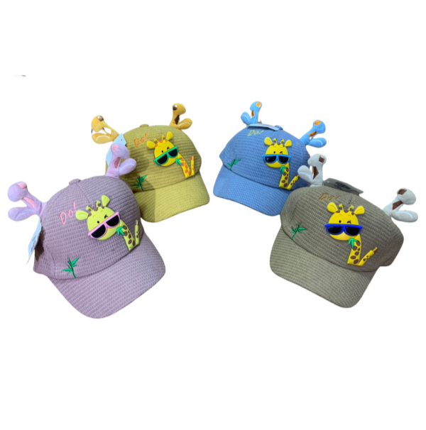 Gorra Con Visera Jirafa Con Orejas