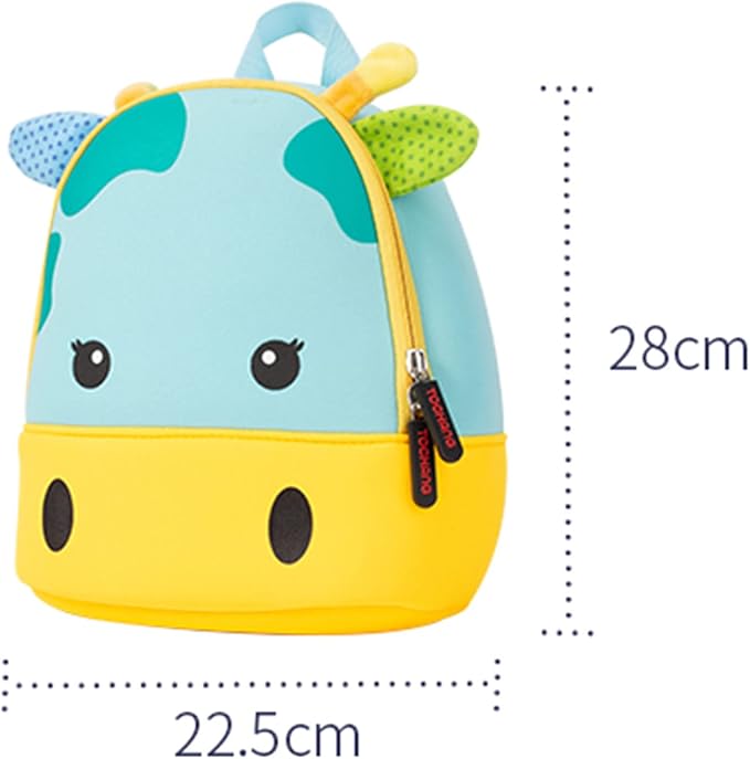 Mochila Infantil Para Niños En Felpa Vaca Mú
