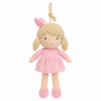 Sonajero Musical Peluche Niño y Niña De Cuerda