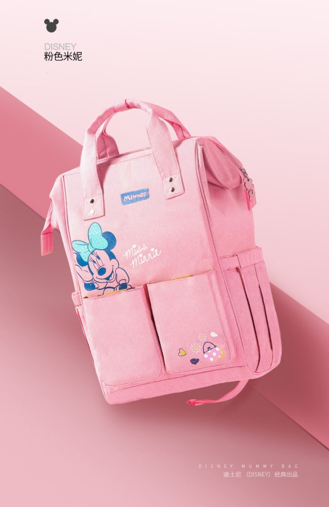 PANALERA TIPO MORRAL DISNEY BABY ROSADA Mundo Bebe